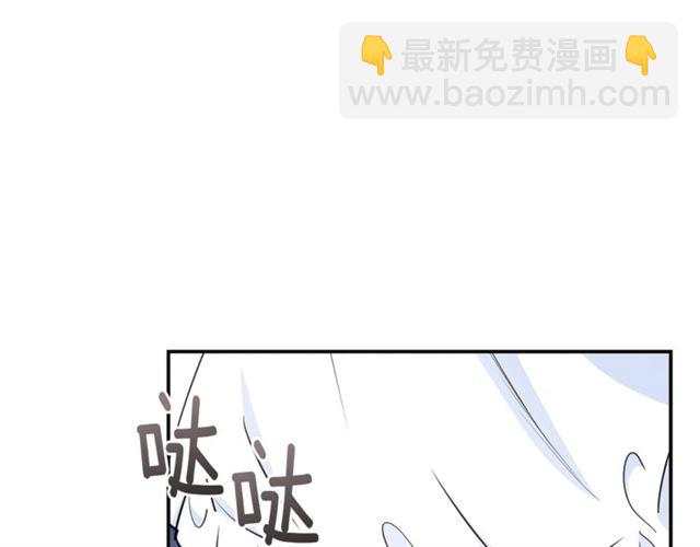 第18话 暴走的侍女长94