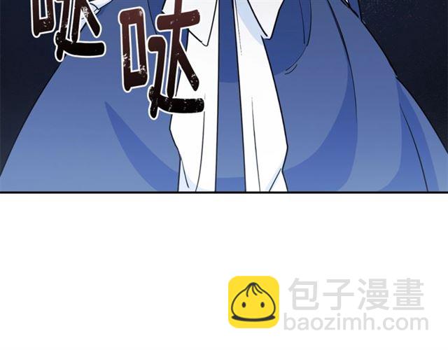 第18话 暴走的侍女长99