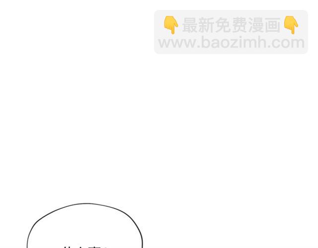 第19话 执事的考验123