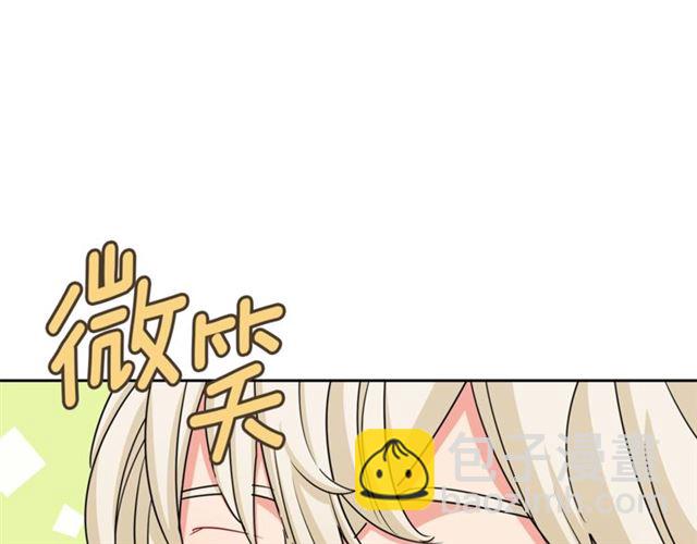 第19话 执事的考验126