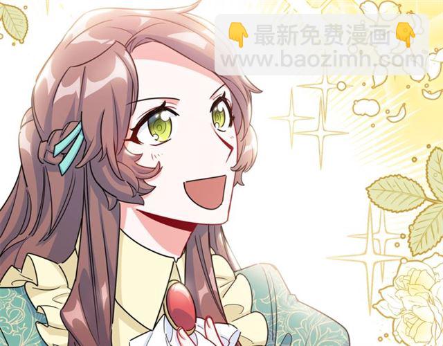 第19话 执事的考验150