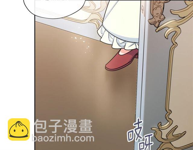 第19话 执事的考验36