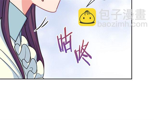 第19话 执事的考验46