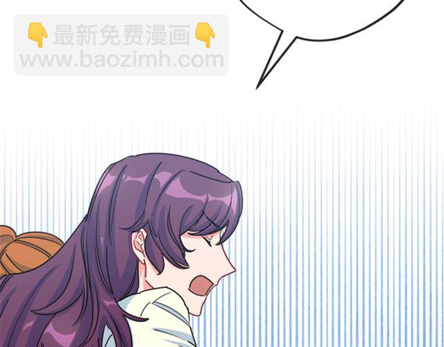 第19话 执事的考验52