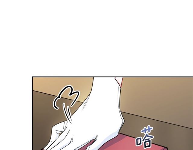 第19话 执事的考验66
