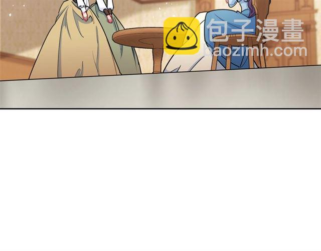 第19话 执事的考验7