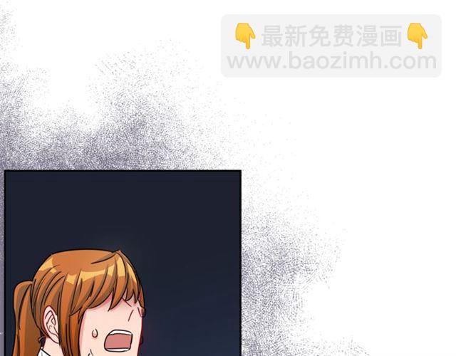 第19话 执事的考验88