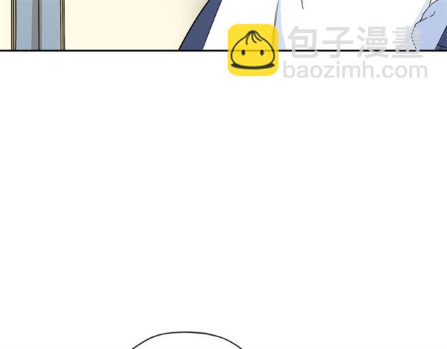第19话 执事的考验99