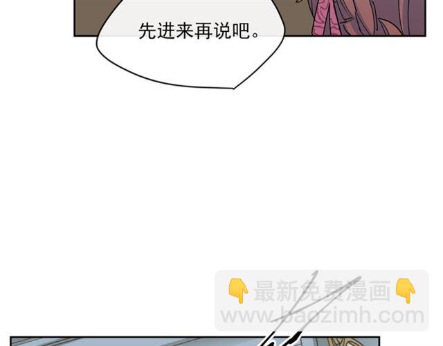 第20话 被陷害112