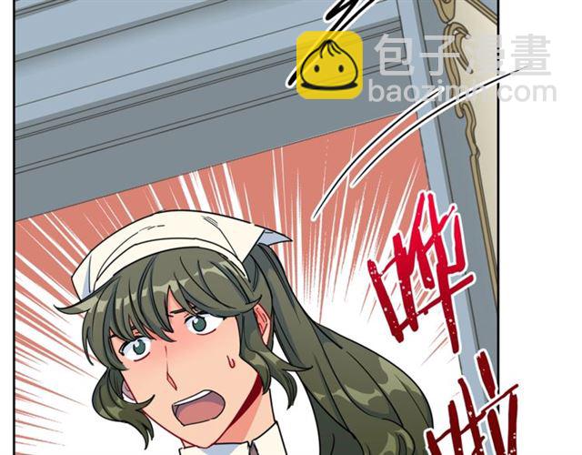 第20话 被陷害113