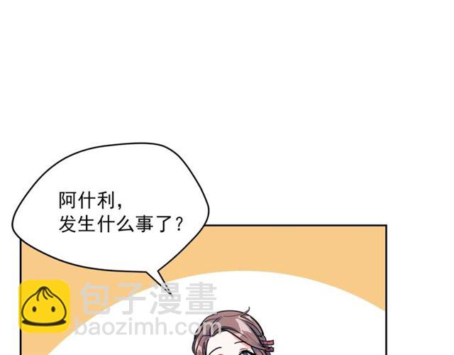 第20话 被陷害116