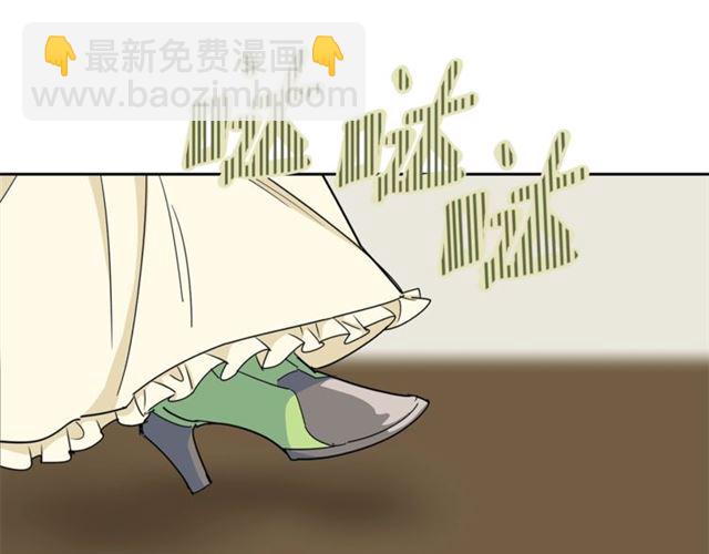 第20话 被陷害119