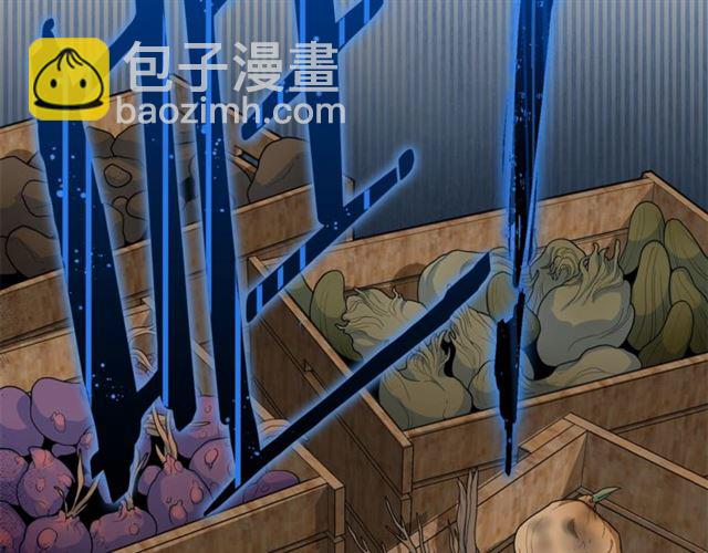 第20话 被陷害127