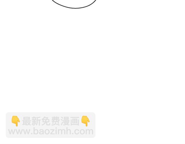 第20话 被陷害140