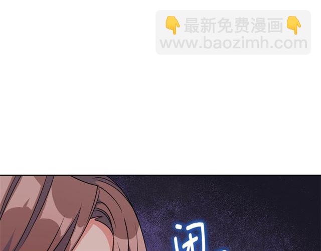 第20话 被陷害167
