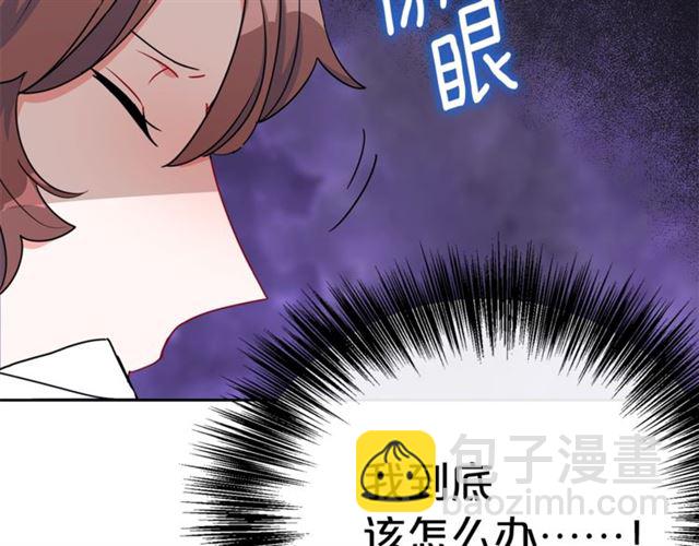第20话 被陷害168