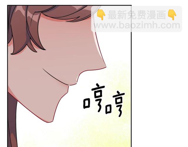第20话 被陷害45
