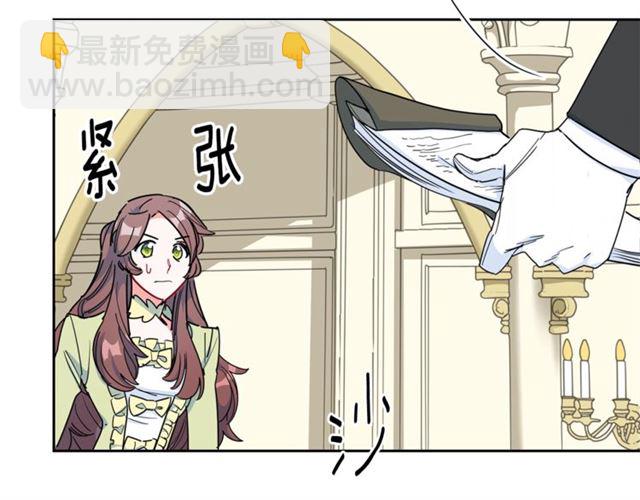 第20话 被陷害57