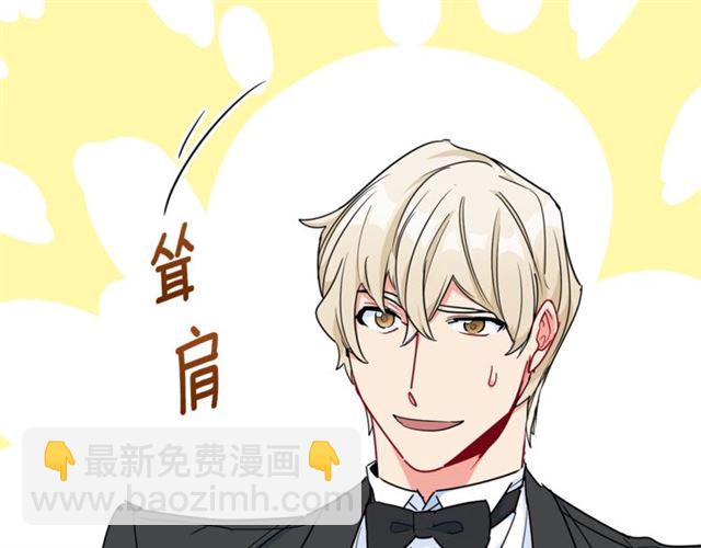 第20话 被陷害59
