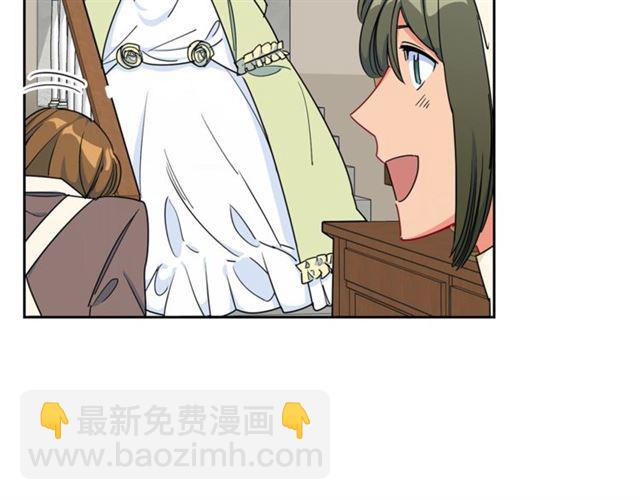 第20话 被陷害72