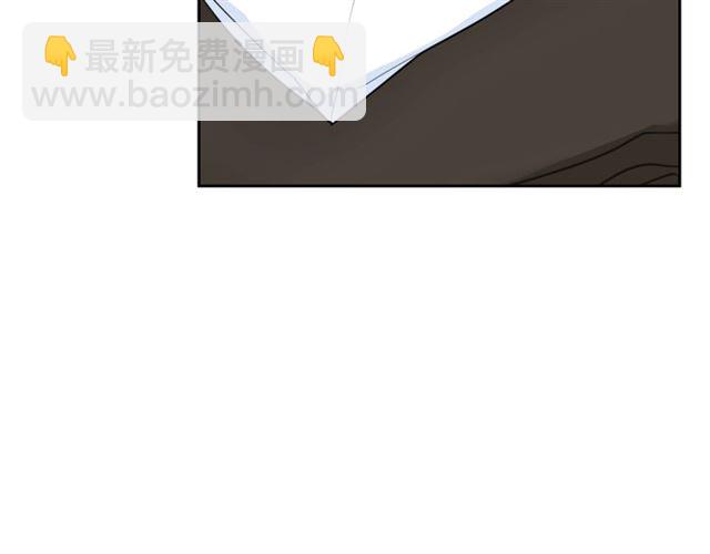 第20话 被陷害85