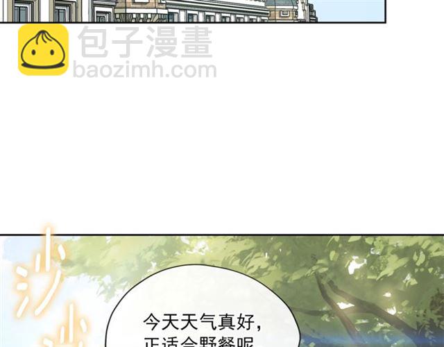 第22话 野餐106