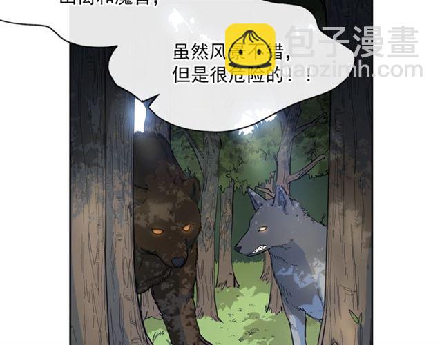 第22话 野餐119