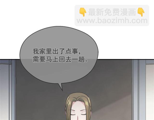 第22话 野餐139