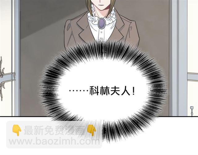 第22话 野餐140