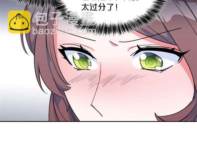 第22话 野餐147