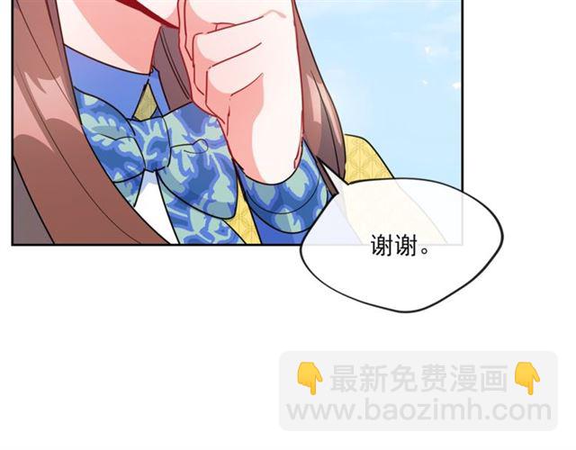 第22话 野餐172
