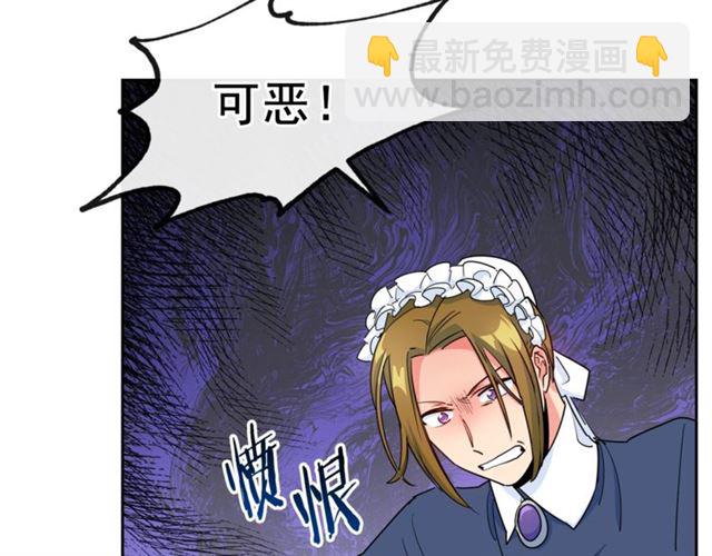 第22话 野餐31