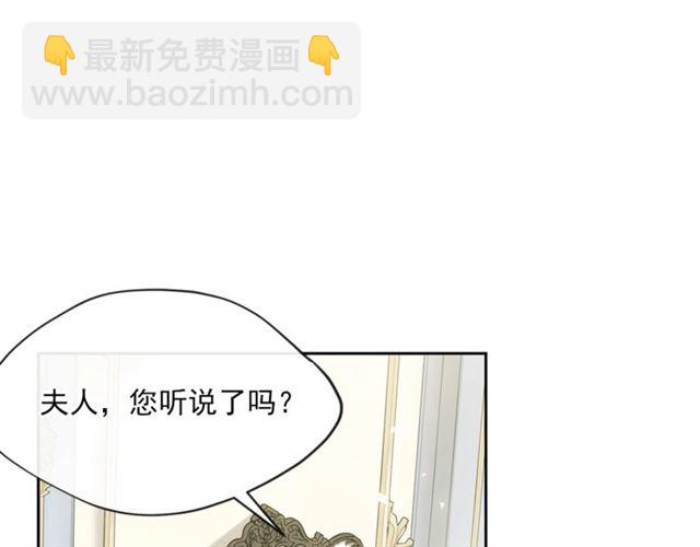 第22话 野餐42
