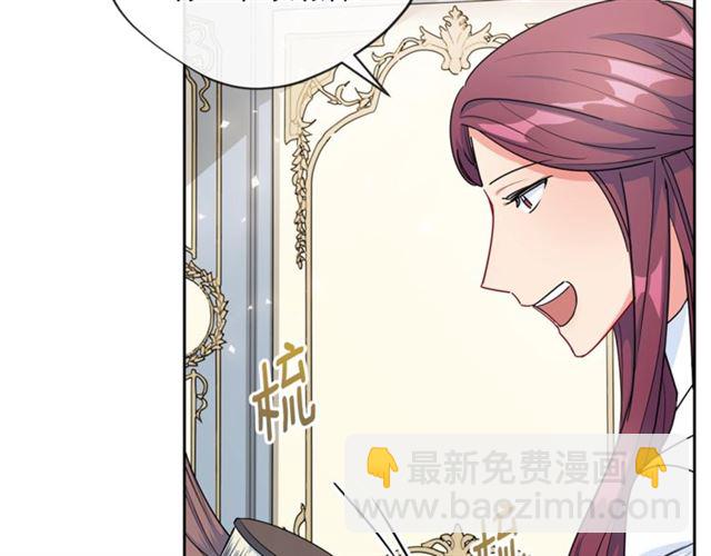 第22话 野餐45