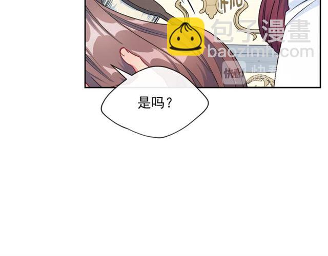 第22话 野餐46