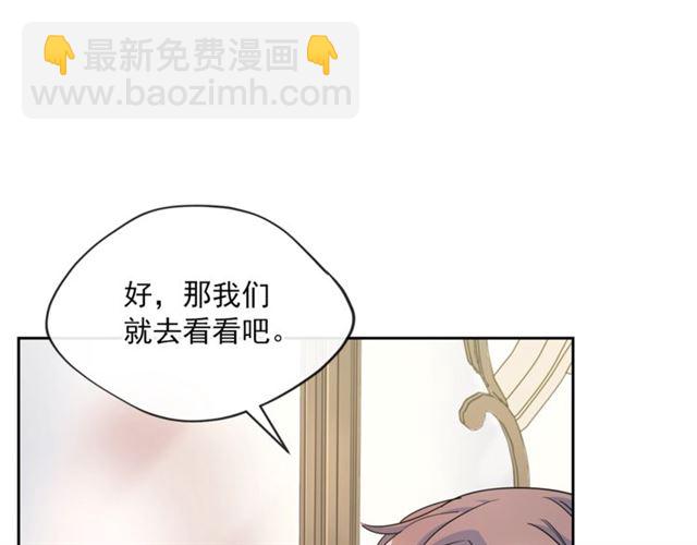 第22话 野餐62