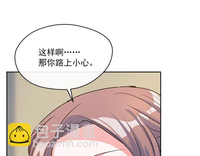 第22话 野餐75