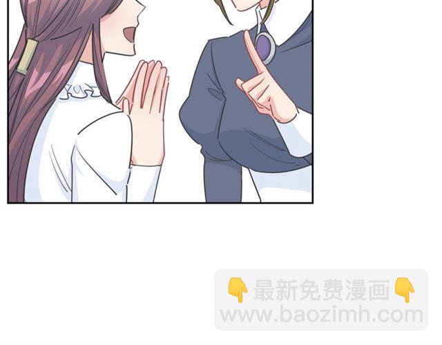 第22话 野餐87