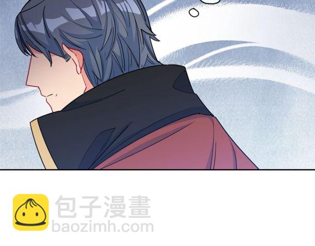 第23话 参观骑士团128
