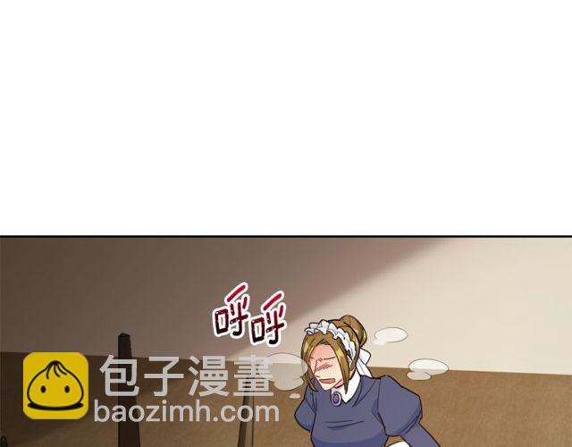 第23话 参观骑士团139