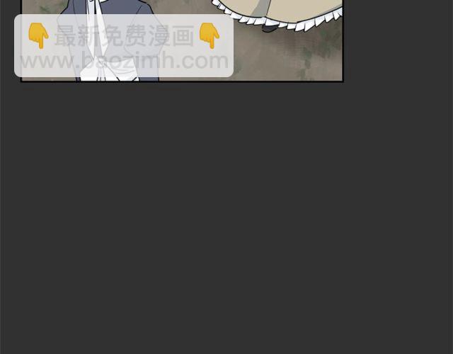 第23话 参观骑士团143