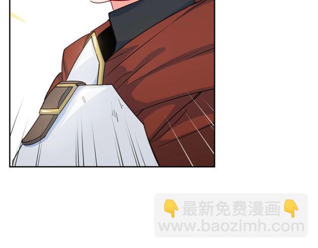 第23话 参观骑士团19