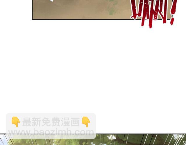 第23话 参观骑士团22
