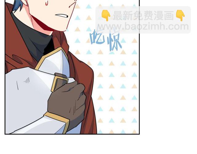 第23话 参观骑士团35