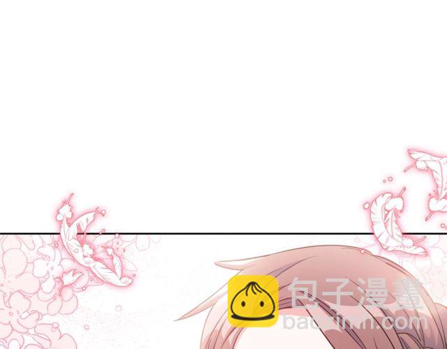 第23话 参观骑士团39