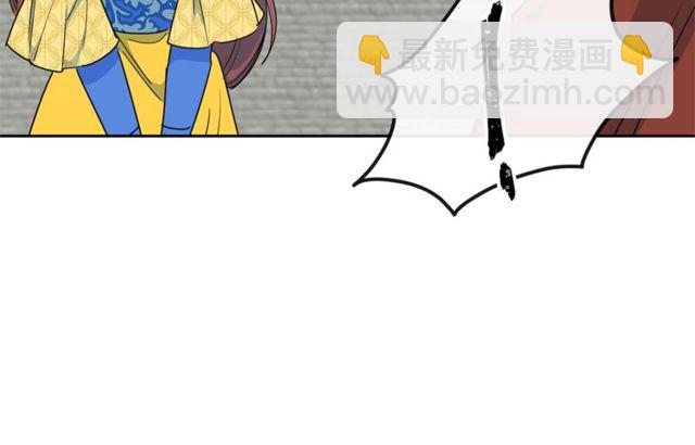 第23话 参观骑士团69