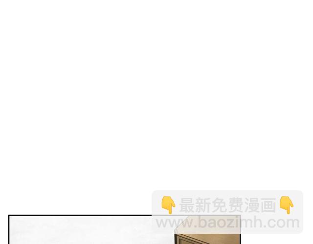 第23话 参观骑士团80