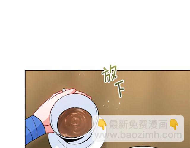 第23话 参观骑士团83