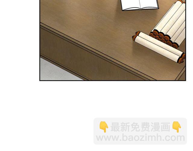 第23话 参观骑士团89