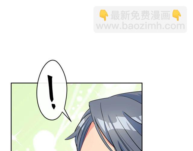 第23话 参观骑士团95